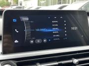 Chery Tiggo 4 Pro I Рестайлинг Пермь  - изображение 48