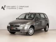 Lada (ВАЗ) Kalina I Казань  - изображение 8