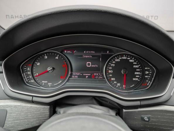 Audi A4 V (B9) с пробегом 2018 года, цена 3 197 000 рублей, 107673 км, седан, Автокод Объявления