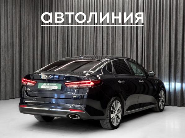 Kia K5 II с пробегом 2016 года, цена 1 549 000 рублей, 207000 км, седан, Автокод Объявления