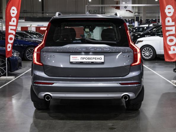 Volvo XC90 II с пробегом 2019 года, цена 4 039 700 рублей, 108839 км, внедорожник, Автокод Объявления