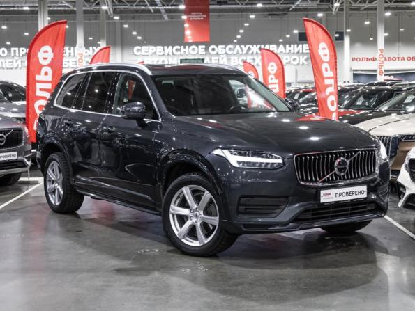 Volvo XC90 II Рестайлинг 1 с пробегом 2021 года, цена 4 499 700 рублей, 156321 км, внедорожник, Автокод Объявления