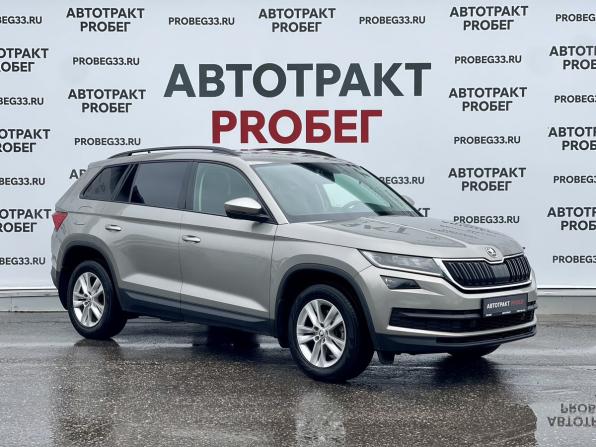 Skoda Kodiaq I с пробегом 2021 года, цена 3 000 000 рублей, 43600 км, внедорожник, Автокод Объявления