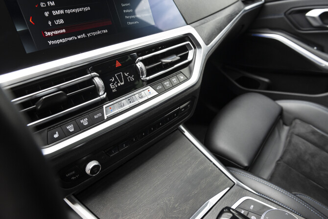 BMW 3 серии VII (G2x) с пробегом 2020 года, цена 3 770 000 рублей, 65250 км, седан, Автокод Объявления
