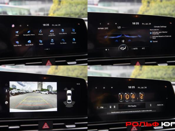 Hyundai Elantra VII (CN7) Рестайлинг с пробегом 2023 года, цена 2 028 000 рублей, 21326 км, седан, Автокод Объявления