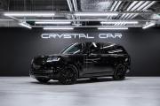 Land Rover Range Rover V Москва  - изображение 41