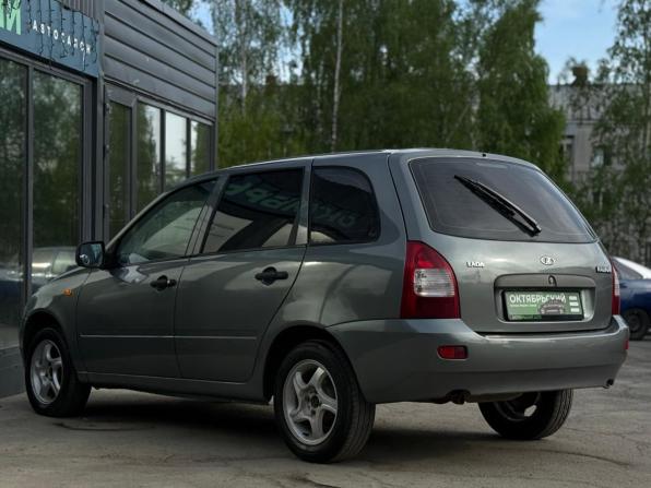 Lada (ВАЗ) Kalina I с пробегом 2011 года, цена 219 000 рублей, 192000 км, универсал, Автокод Объявления