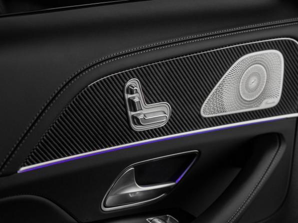 Mercedes-Benz GLE AMG II (V167) Рестайлинг с пробегом 2026 года, цена 24 390 000 рублей, 25 км, внедорожник, Автокод Объявления