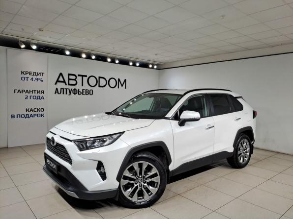 Toyota RAV4 V (XA50) с пробегом 2020 года, цена 3 190 000 рублей, 98619 км, внедорожник, Автокод Объявления