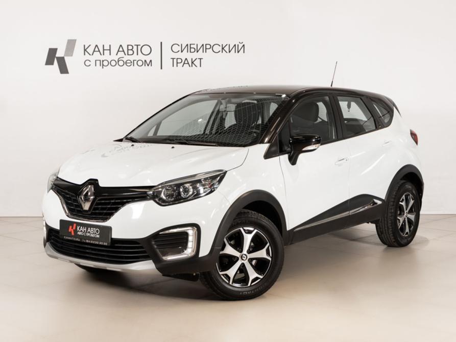Renault Kaptur I Казань  - изображение 1