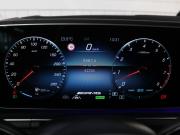 Mercedes-Benz GLE Coupe AMG II (C167) Москва  - изображение 51