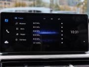 Chery Tiggo 8 Pro I Москва  - изображение 40