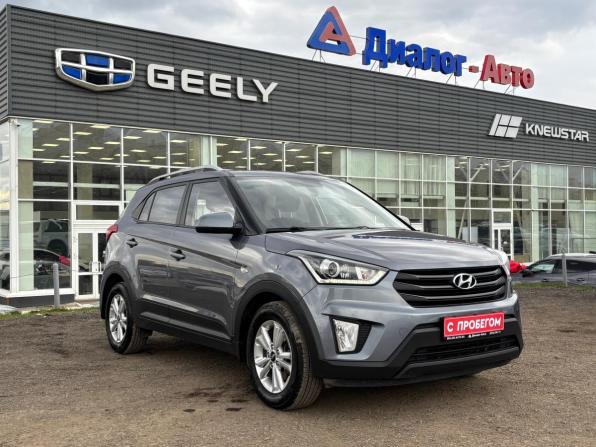 Hyundai Creta I Рестайлинг с пробегом 2020 года, цена 2 085 000 рублей, 108836 км, внедорожник, Автокод Объявления