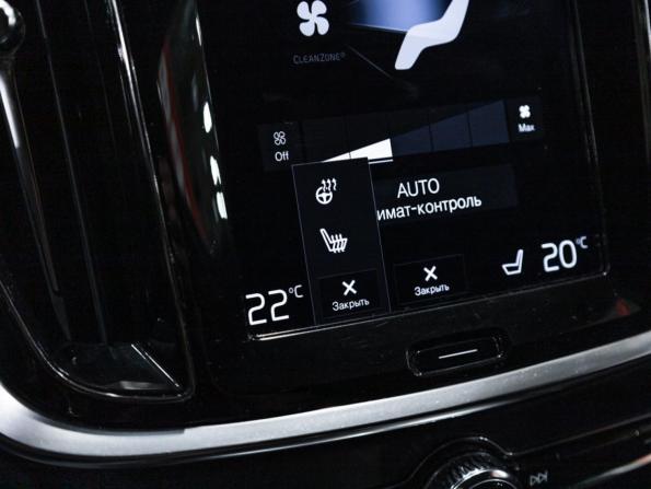 Volvo V60 Cross Country II с пробегом 2020 года, цена 3 549 898 рублей, 118075 км, универсал, Автокод Объявления