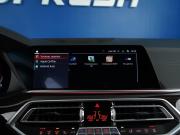BMW X5 IV (G05/G18) Москва  - изображение 53