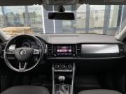 Skoda Kodiaq I Москва  - изображение 37