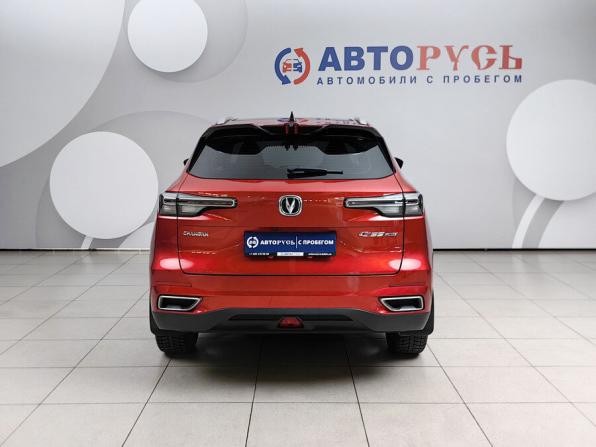 Changan CS55 Plus II с пробегом 2023 года, цена 1 799 000 рублей, 101984 км, внедорожник, Автокод Объявления