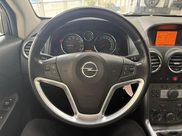 Opel Antara I Рестайлинг с пробегом 2012 года, цена 904 500 рублей, 120222 км, внедорожник, Автокод Объявления
