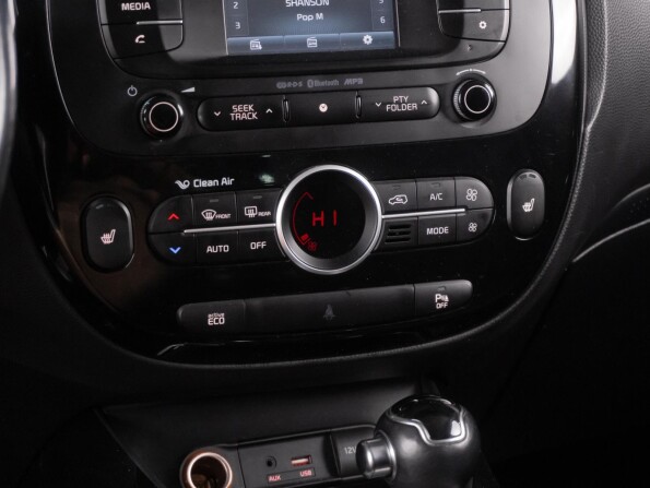 Kia Soul II Рестайлинг с пробегом 2016 года, цена 1 429 000 рублей, 147147 км, хэтчбек, Автокод Объявления