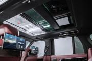 Land Rover Range Rover V Москва  - изображение 58