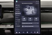Jaecoo J7 I Волгоград  - изображение 64