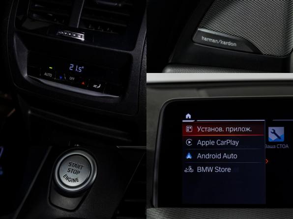 BMW X3 III (G01) с пробегом 2021 года, цена 4 599 000 рублей, 119906 км, внедорожник, Автокод Объявления