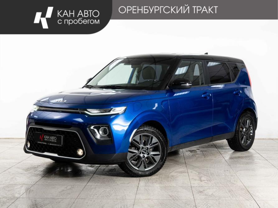 Kia Soul III Казань  - изображение 1