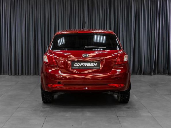 Kia Ceed I Рестайлинг с пробегом 2010 года, цена 729 000 рублей, 175886 км, хэтчбек, Автокод Объявления