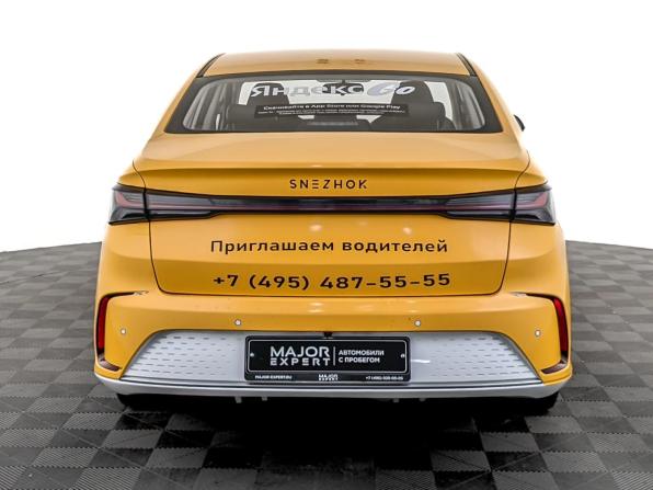 BAIC U5 Plus с пробегом 2024 года, цена 845 000 рублей, 103271 км, седан, Автокод Объявления