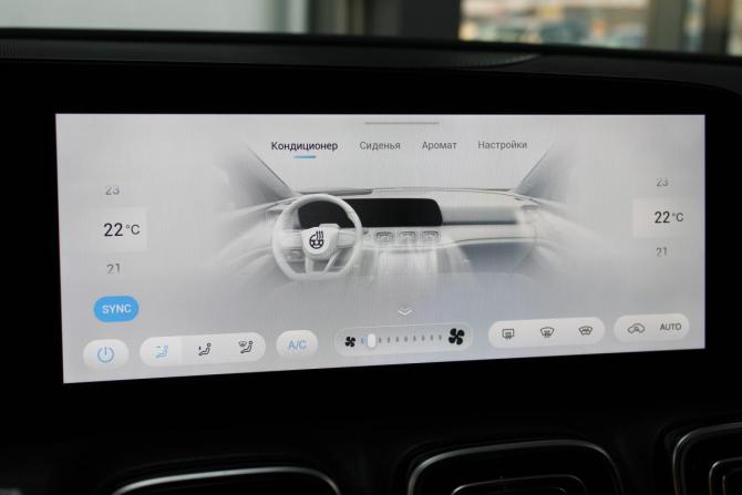 Jaecoo J8 с пробегом 2024 года, цена 3 590 000 рублей, 11700 км, внедорожник, Автокод Объявления