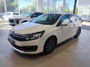 Citroen C4 II Рестайлинг Серпухов  - изображение 25