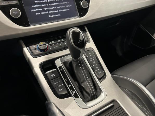 Geely Atlas I с пробегом 2021 года, цена 1 869 000 рублей, 46493 км, внедорожник, Автокод Объявления