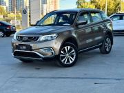 Geely Atlas I Тула  - изображение 16