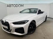BMW 4 серии G22 G23 G26 Москва  - изображение 17