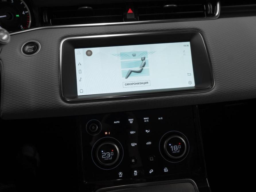 Land Rover Range Rover Evoque II Москва  - изображение 19