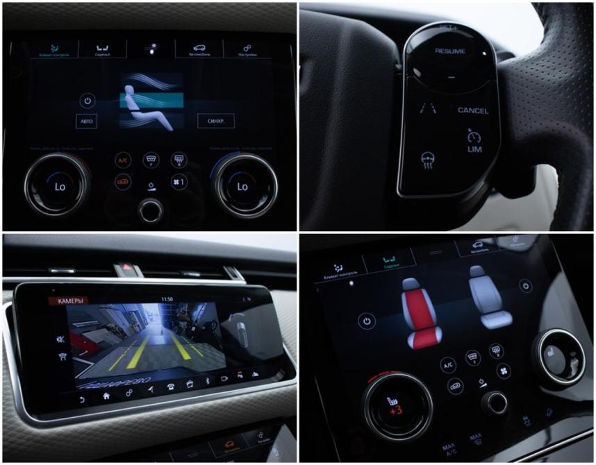 Land Rover Range Rover Velar I Москва  - изображение 19