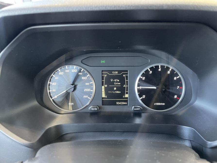 Chery Tiggo 4 Pro I Саратов  - изображение 20