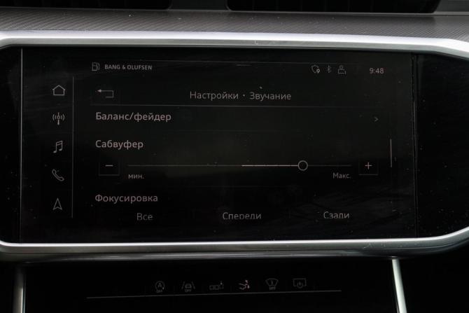 Audi A7 II (4K) с пробегом 2019 года, цена 5 350 000 рублей, 82520 км, лифтбек, Автокод Объявления