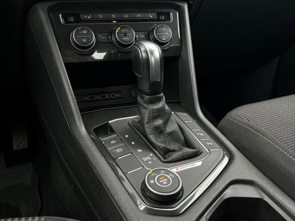 Volkswagen Tiguan II с пробегом 2019 года, цена 2 368 800 рублей, 108851 км, внедорожник, Автокод Объявления