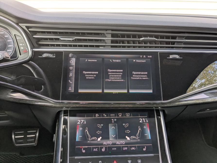 Audi Q7 II (4M) Рестайлинг Москва  - изображение 2