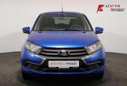 Lada (ВАЗ) Granta I Рестайлинг Ярославль  - изображение 24