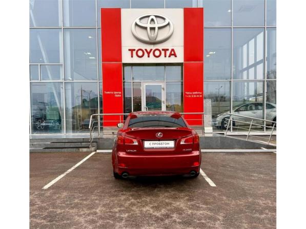 Lexus IS II Рестайлинг с пробегом 2008 года, цена 1 489 000 рублей, 204445 км, седан, Автокод Объявления