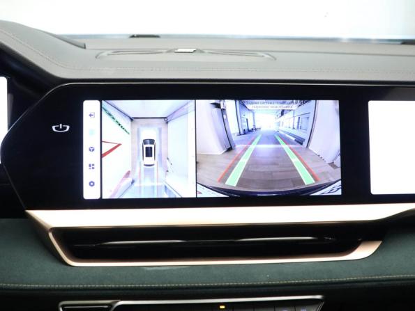 Geely Monjaro I с пробегом 2024 года, цена 3 400 000 рублей, 44231 км, внедорожник, Автокод Объявления