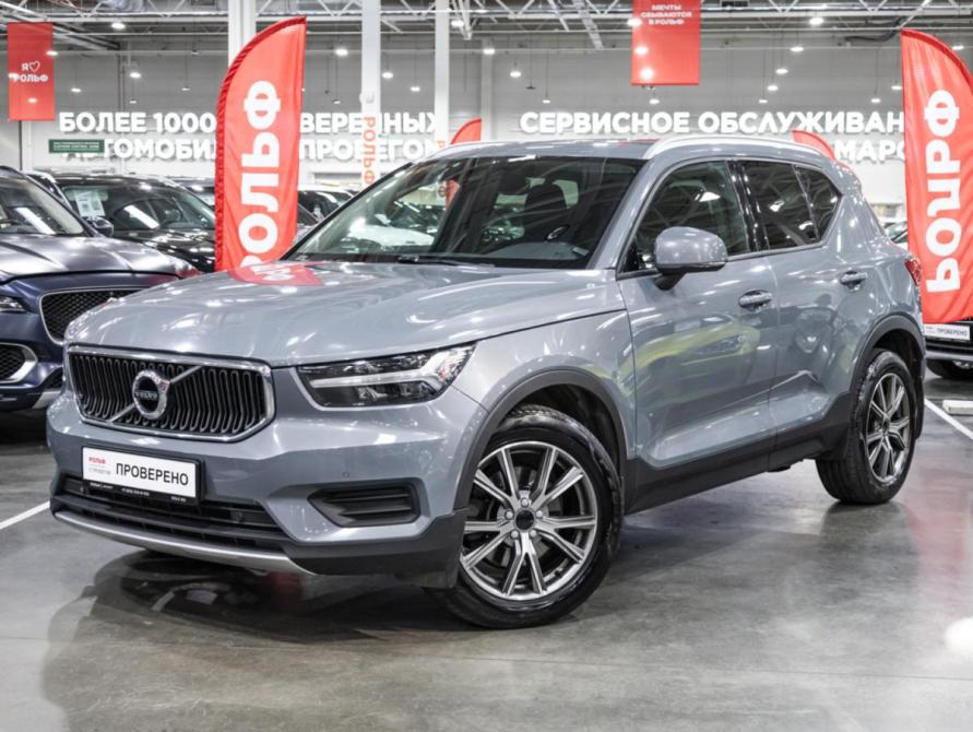 Volvo XC40 I Санкт-Петербург  - изображение 1