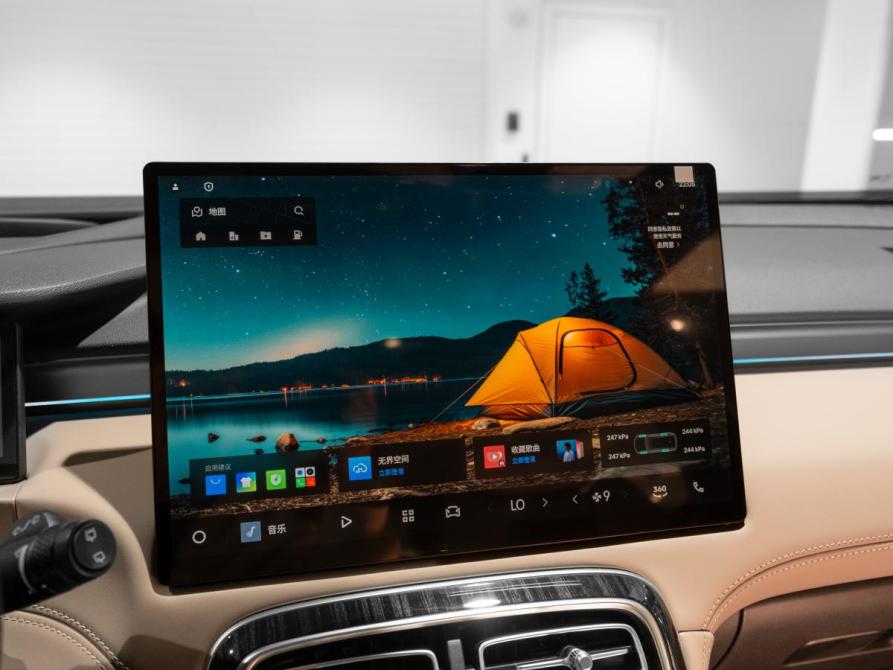 Geely Atlas II Москва  - изображение 16