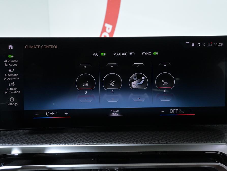 BMW 3 серии VII (G2x) Рестайлинг Москва  - изображение 23