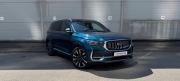 Geely Monjaro I Санкт-Петербург  - изображение 22