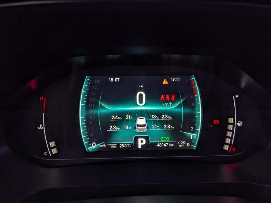Chery Tiggo 7 Pro I Москва  - изображение 13
