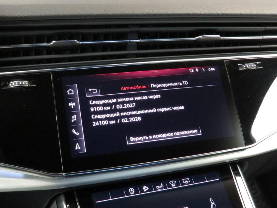 Audi Q7 II (4M) Рестайлинг Санкт-Петербург  - изображение 20