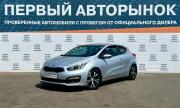 Kia Ceed II Рестайлинг Краснодар  - изображение 19